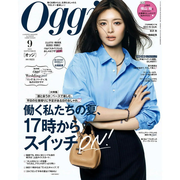 【媒體介紹】Oggi 9月號