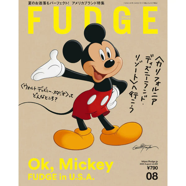 【媒體介紹】FUDGE 8月號