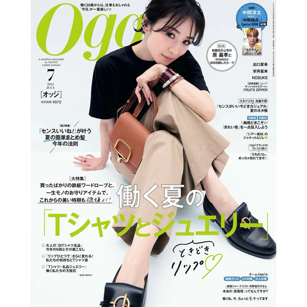 【媒體介紹】Oggi 7月號